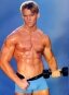 muscle smooth oiled and hot